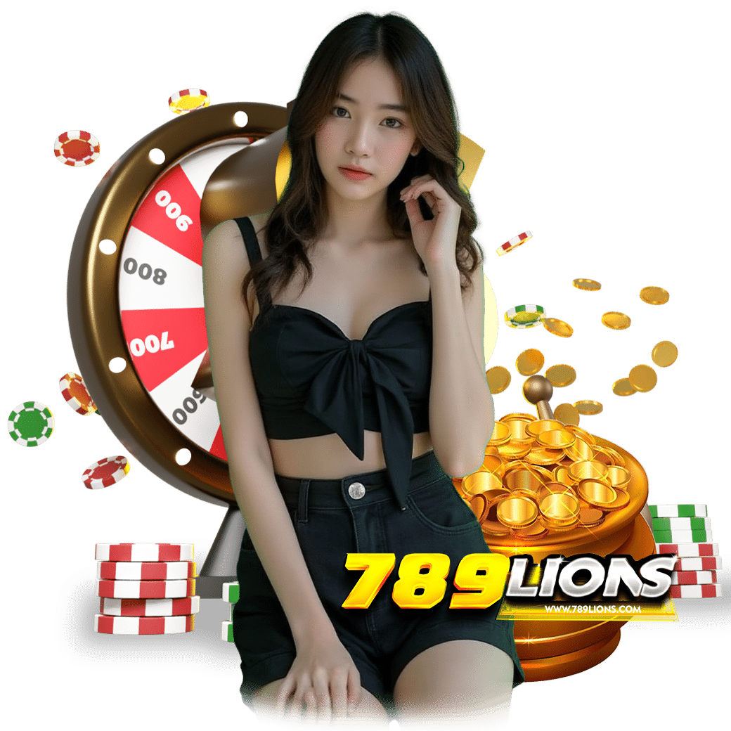 789lion เครดิตฟรี